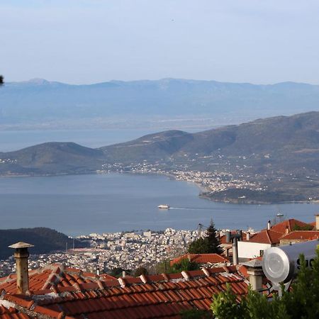 Centaurs View Apartman Portariá Kültér fotó