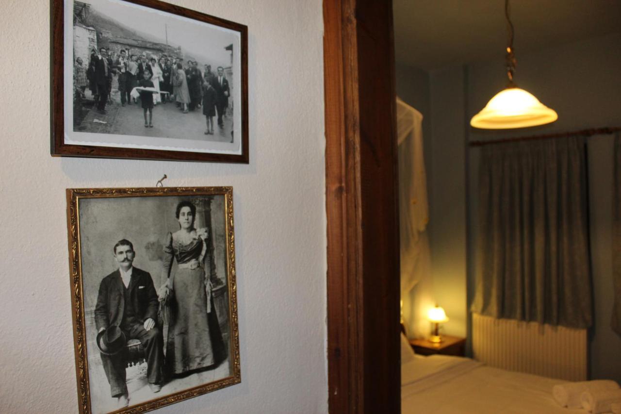 Centaurs View Apartman Portariá Kültér fotó