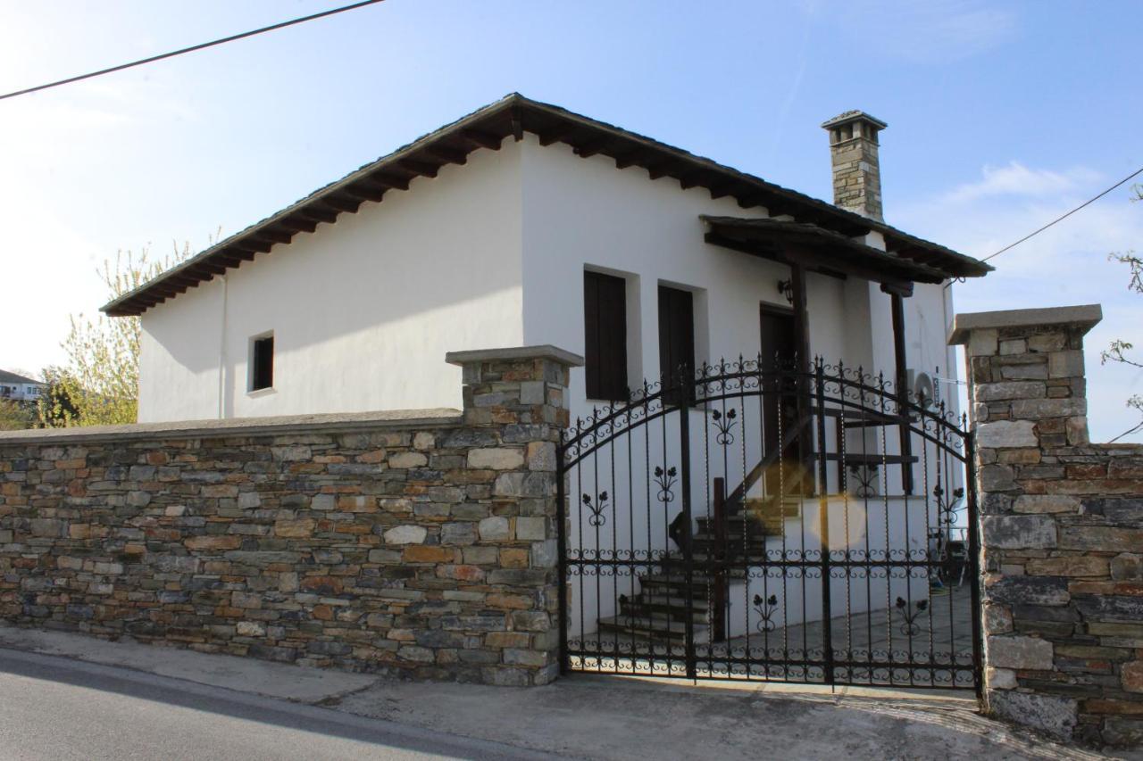 Centaurs View Apartman Portariá Kültér fotó
